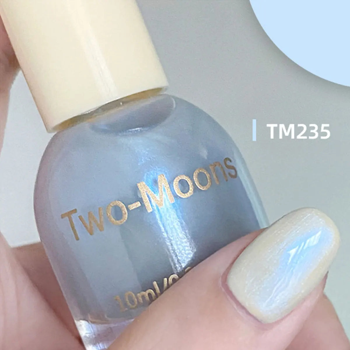 TWO-MOONS Aurora Nail Polish Series 10ml No-bake Semi Permanent With Polarization Light Fine Flash Natural Dry Nail Polish