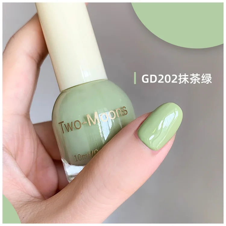 TWO-MOONS Aurora Nail Polish Series 10ml No-bake Semi Permanent With Polarization Light Fine Flash Natural Dry Nail Polish