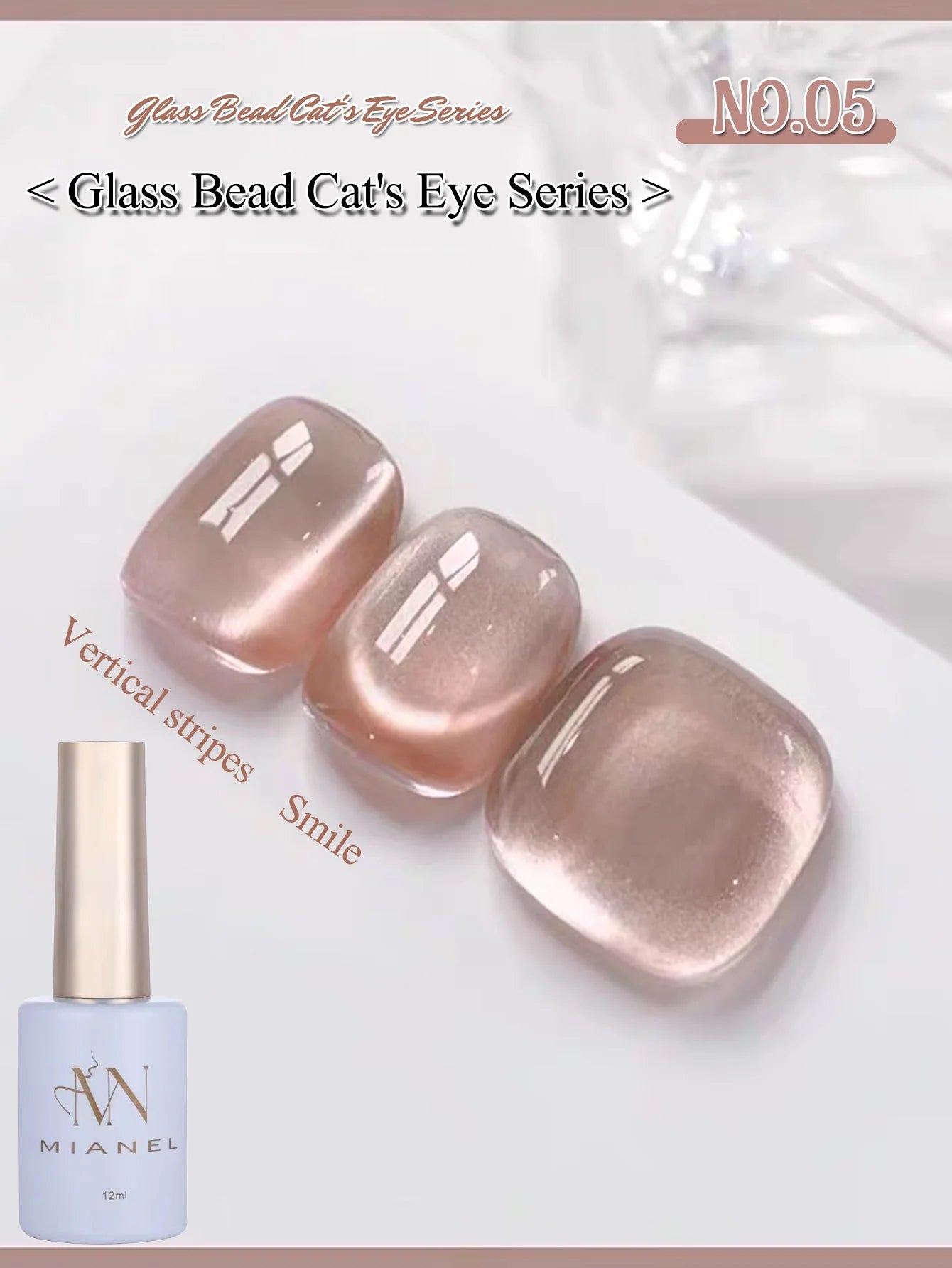 MIANEL 12ML 1-12pcs Glass Bead Cat Eye Gel Nail Polish Flash White Spar Nude Color Magnetic Nail Polish White Nails Summer Nails