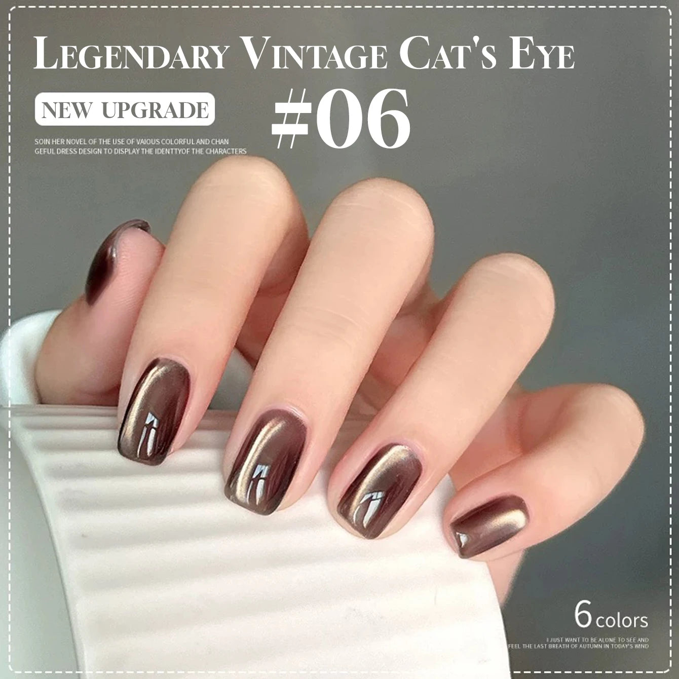 MIANEL 12ML 1-12pcs Glass Bead Cat Eye Gel Nail Polish Flash White Spar Nude Color Magnetic Nail Polish White Nails Summer Nails