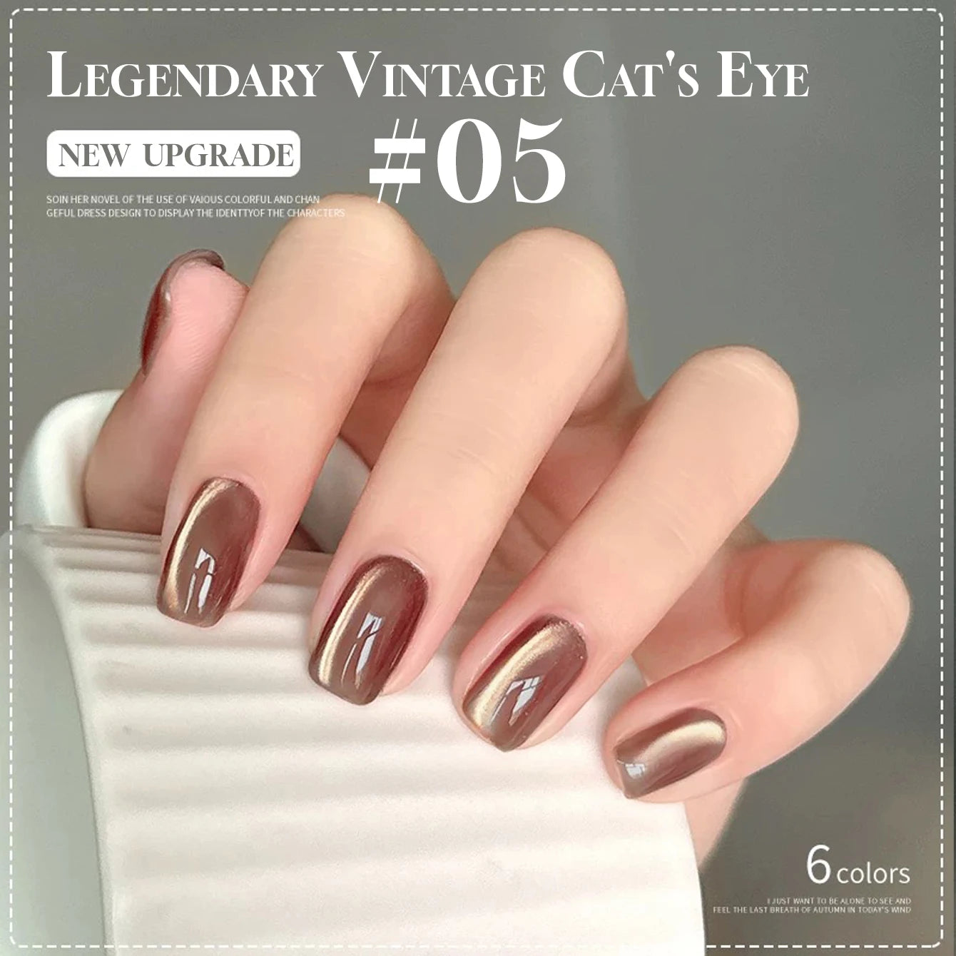 MIANEL 12ML 1-12pcs Glass Bead Cat Eye Gel Nail Polish Flash White Spar Nude Color Magnetic Nail Polish White Nails Summer Nails