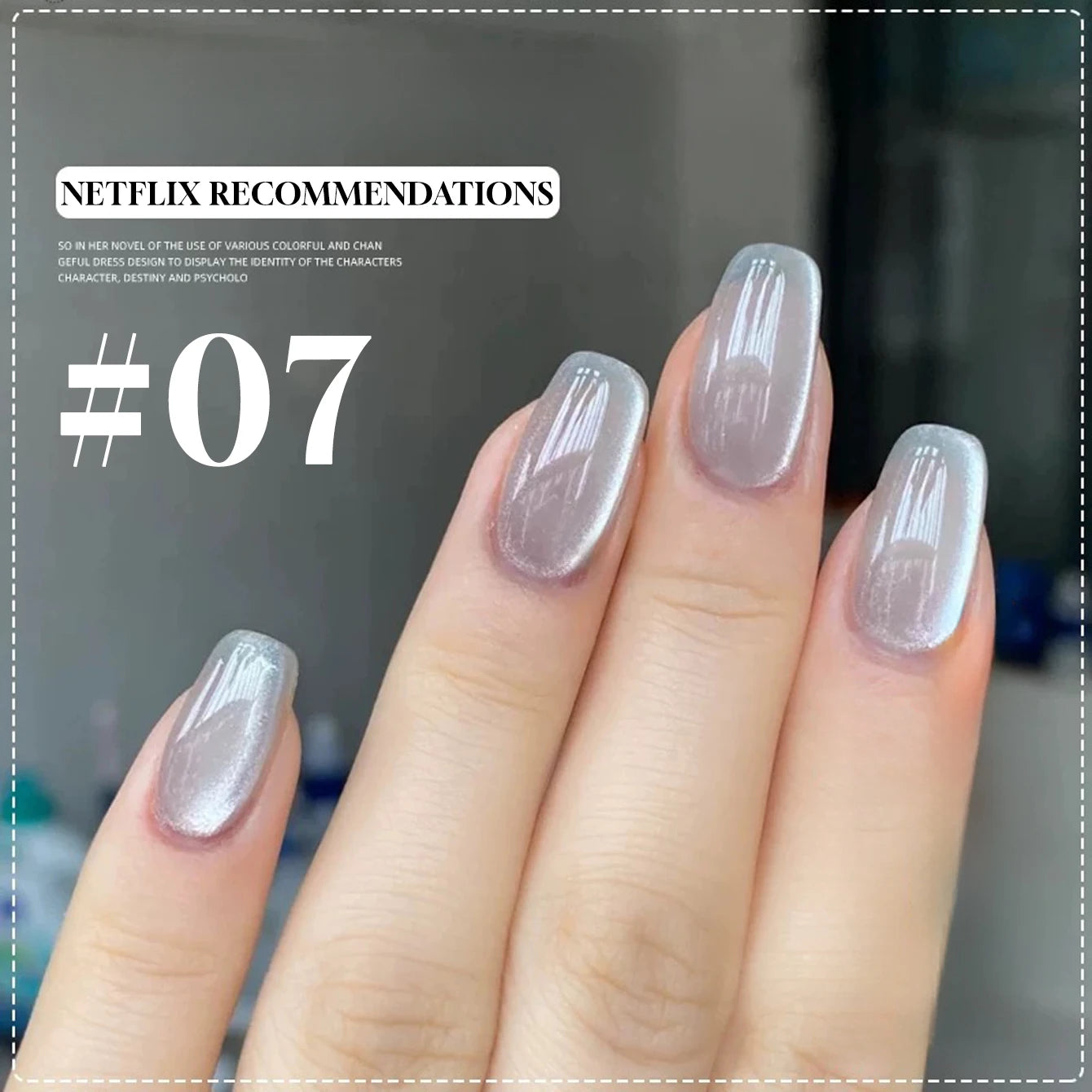 MIANEL 12ML 1-12pcs Glass Bead Cat Eye Gel Nail Polish Flash White Spar Nude Color Magnetic Nail Polish White Nails Summer Nails