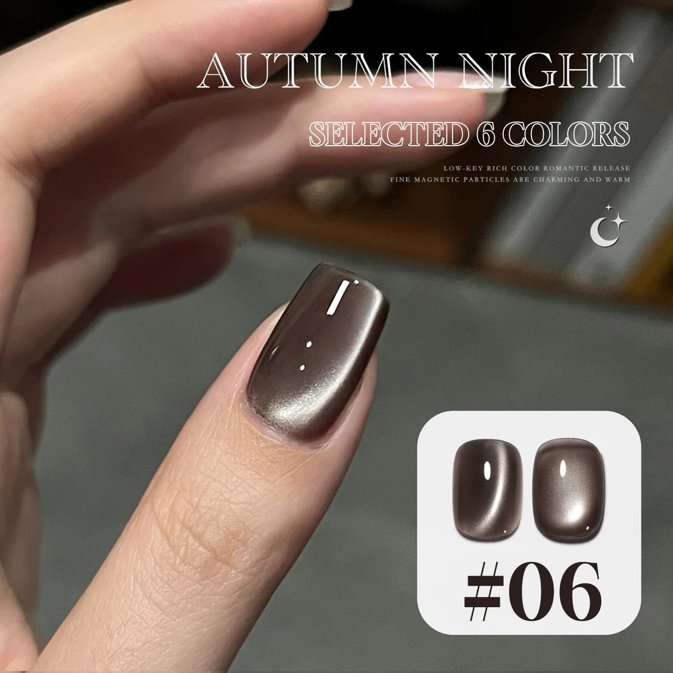 MIANEL 12ML 1-12pcs Glass Bead Cat Eye Gel Nail Polish Flash White Spar Nude Color Magnetic Nail Polish White Nails Summer Nails