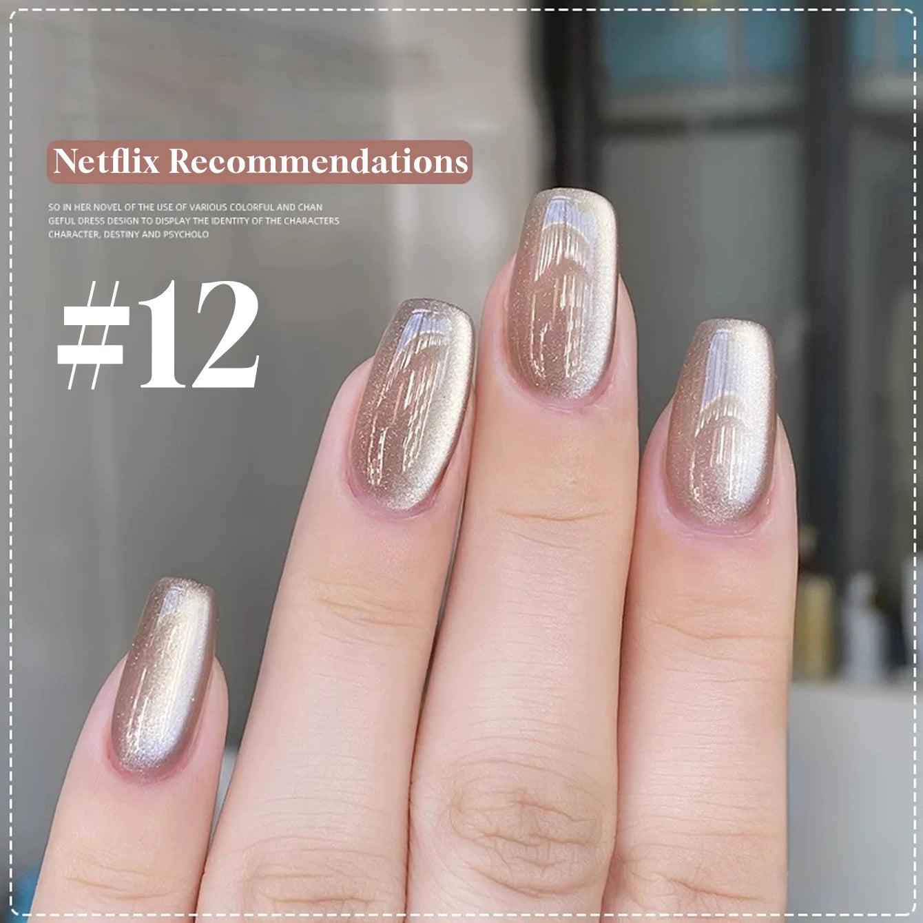 MIANEL 12ML 1-12pcs Glass Bead Cat Eye Gel Nail Polish Flash White Spar Nude Color Magnetic Nail Polish White Nails Summer Nails