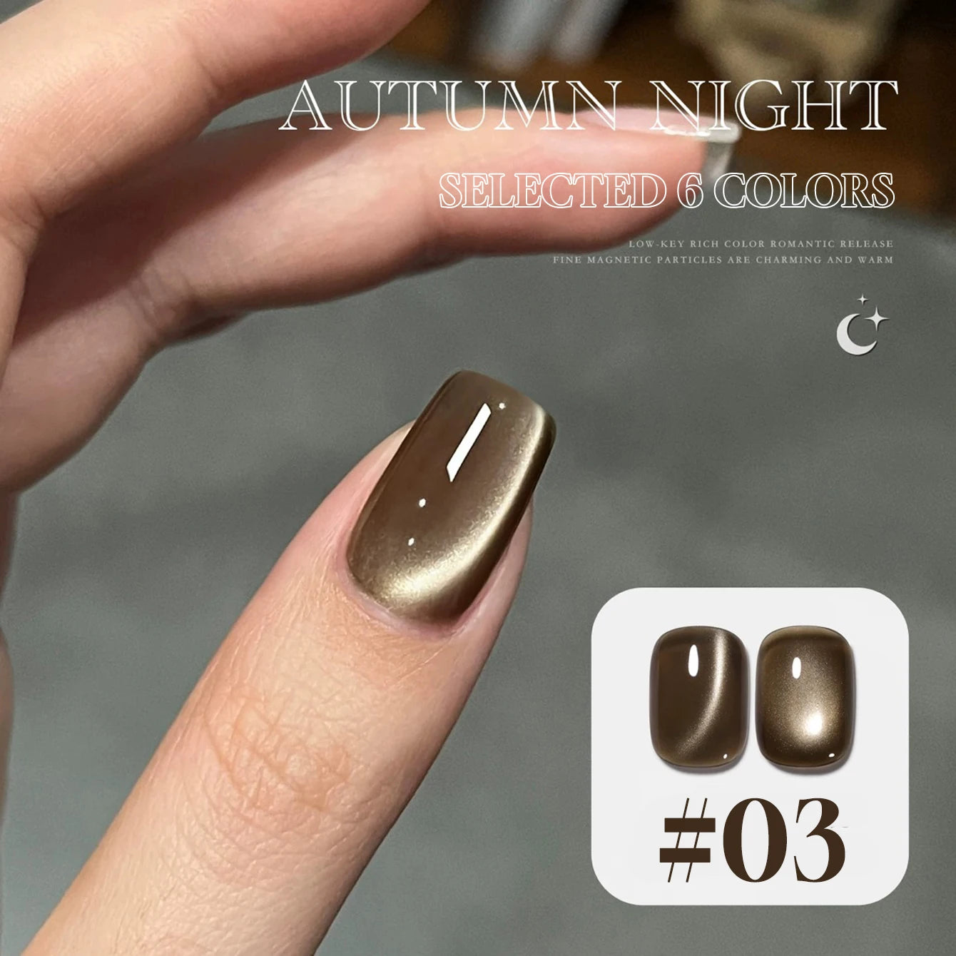 MIANEL 12ML 1-12pcs Glass Bead Cat Eye Gel Nail Polish Flash White Spar Nude Color Magnetic Nail Polish White Nails Summer Nails