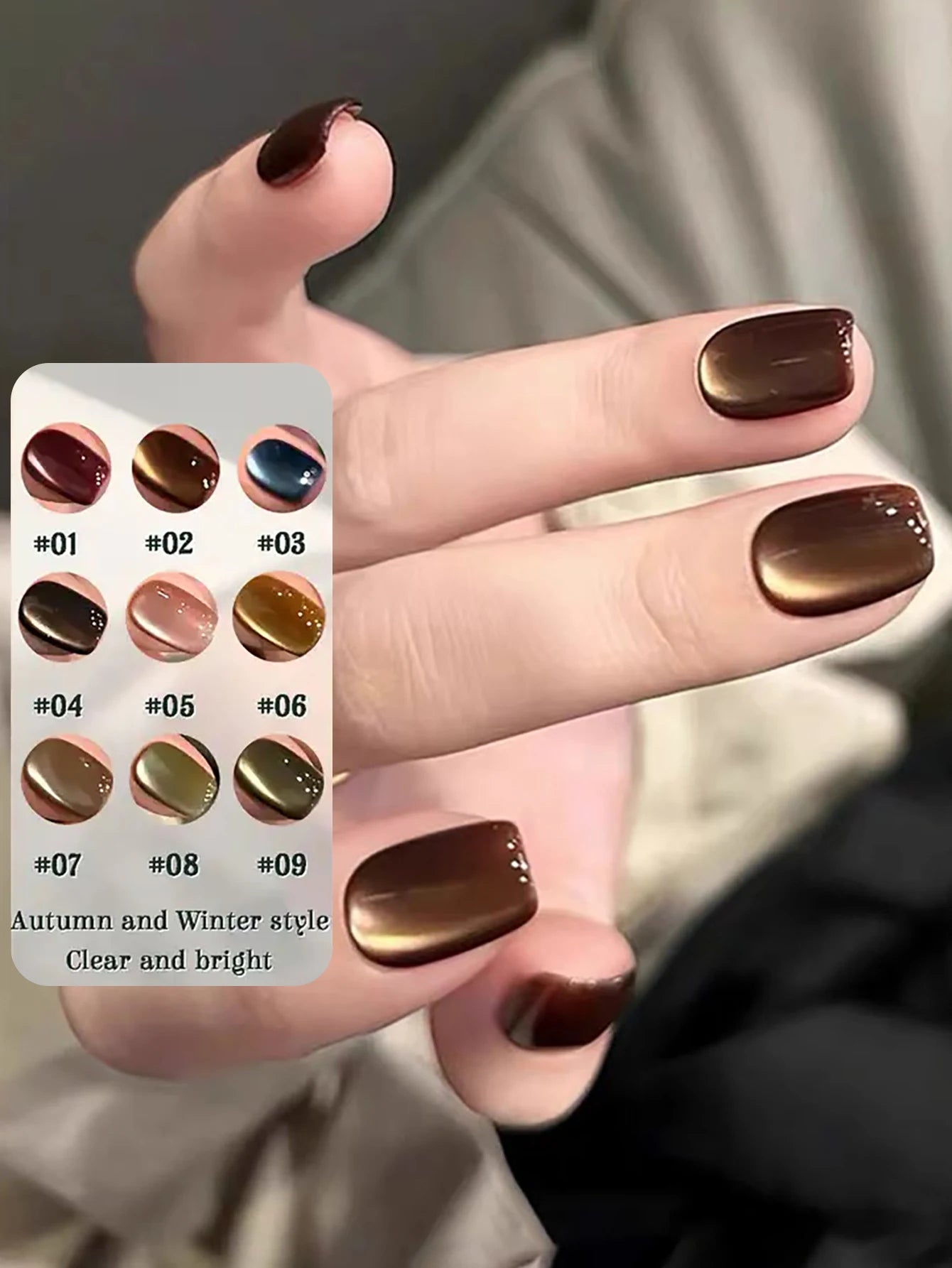 1-24pcs WS Autumn Winter Blue Black Red Glass Bead Crystal Cat Eye Gel Nail Polish New Whitening High Density Sparkling Nail