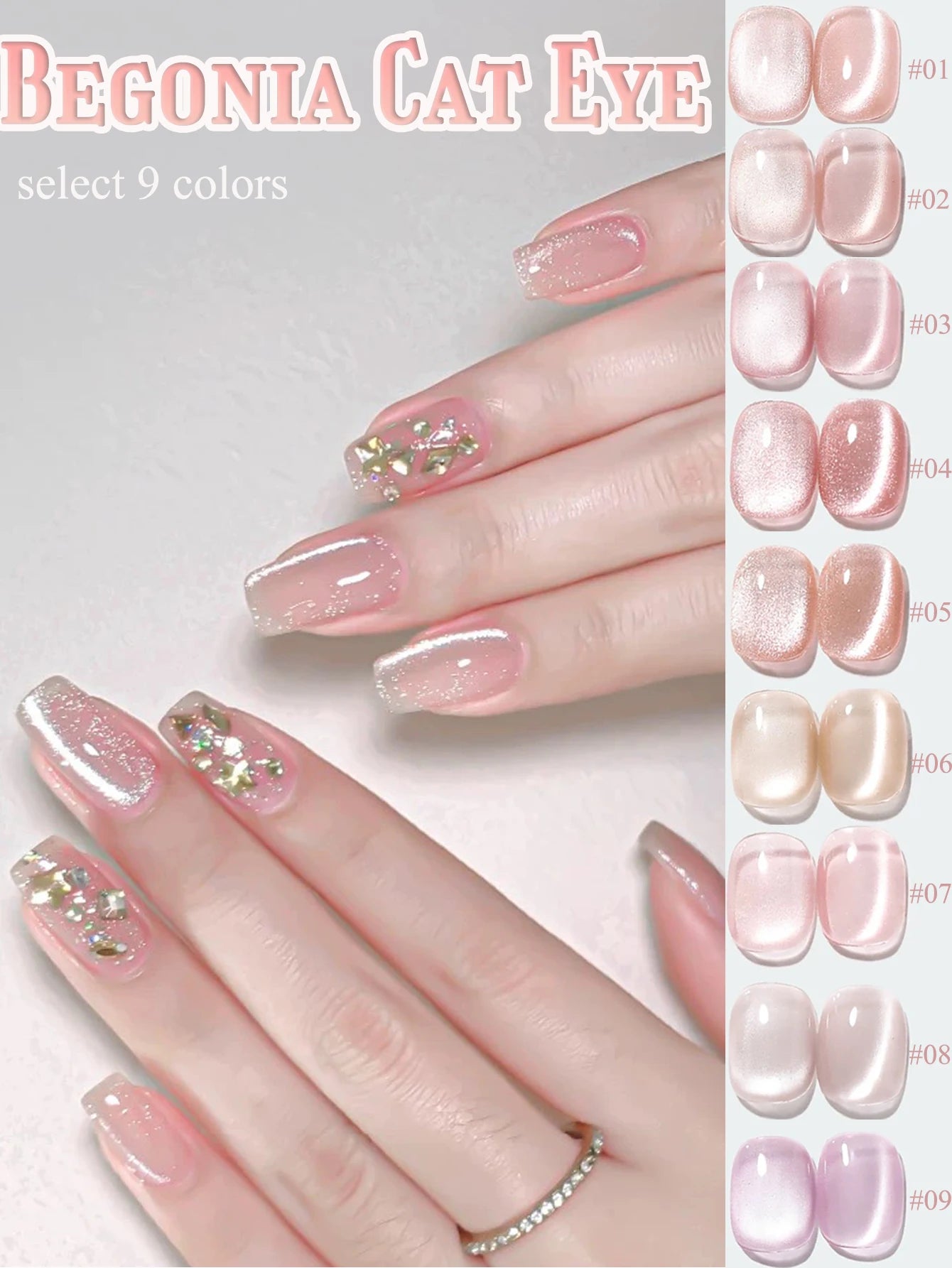 1-24pcs WS Autumn Winter Blue Black Red Glass Bead Crystal Cat Eye Gel Nail Polish New Whitening High Density Sparkling Nail