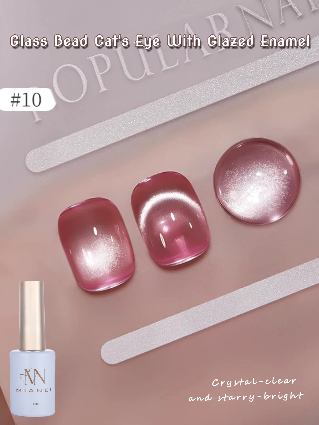 MIANEL 12ML 1-12pcs Glass Bead Cat Eye Gel Nail Polish Flash White Spar Nude Color Magnetic Nail Polish White Nails Summer Nails