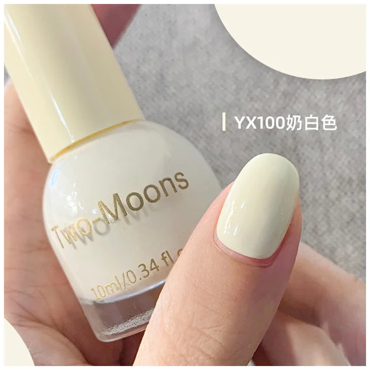 TWO-MOONS Aurora Nail Polish Series 10ml No-bake Semi Permanent With Polarization Light Fine Flash Natural Dry Nail Polish