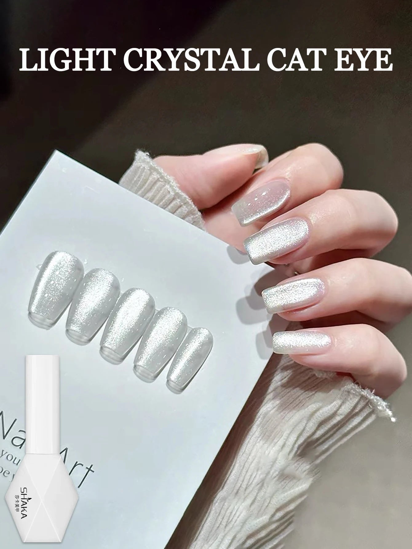 1-24pcs WS Autumn Winter Blue Black Red Glass Bead Crystal Cat Eye Gel Nail Polish New Whitening High Density Sparkling Nail