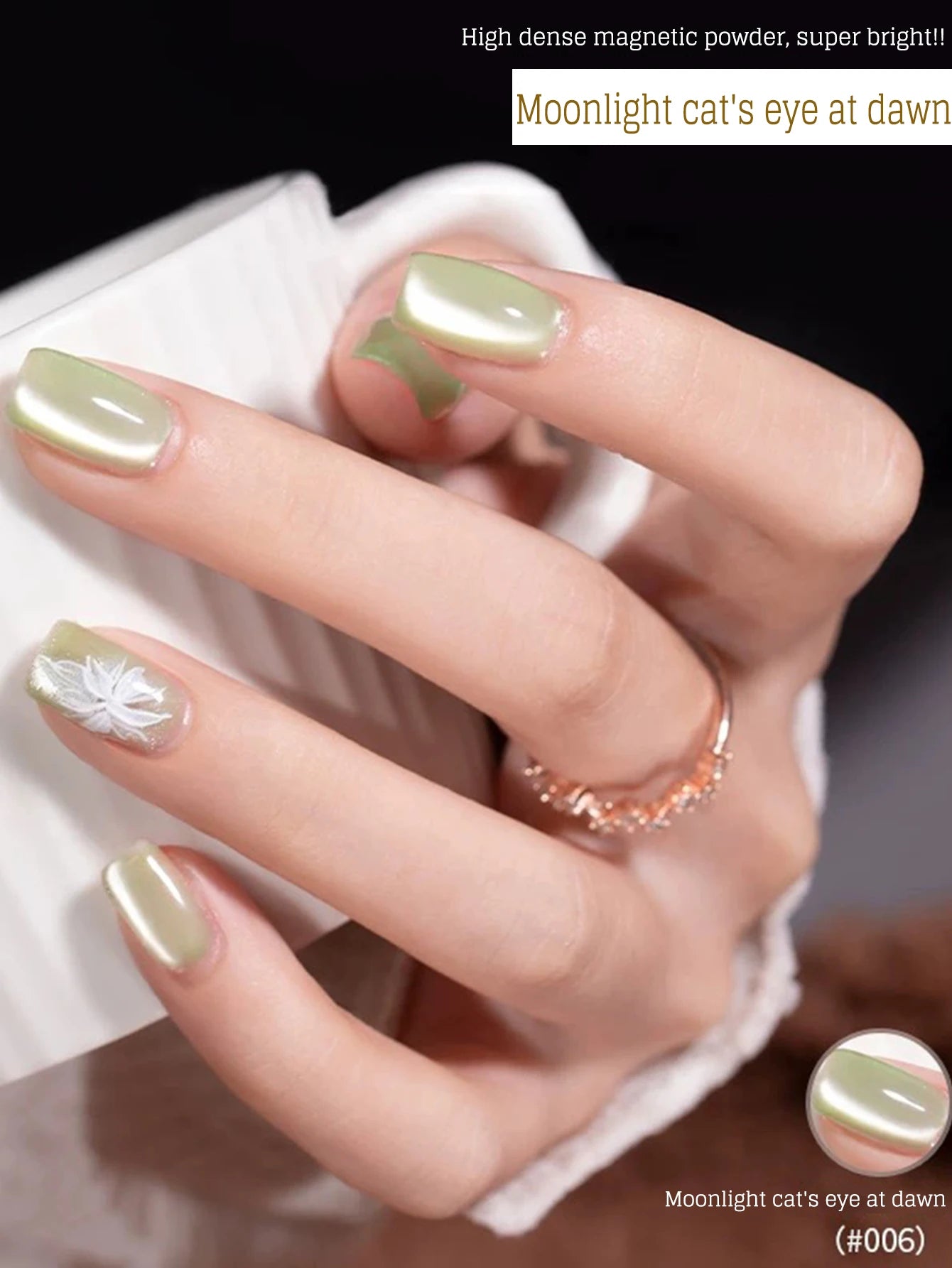 MIANEL 12ML 1-12pcs Glass Bead Cat Eye Gel Nail Polish Flash White Spar Nude Color Magnetic Nail Polish White Nails Summer Nails