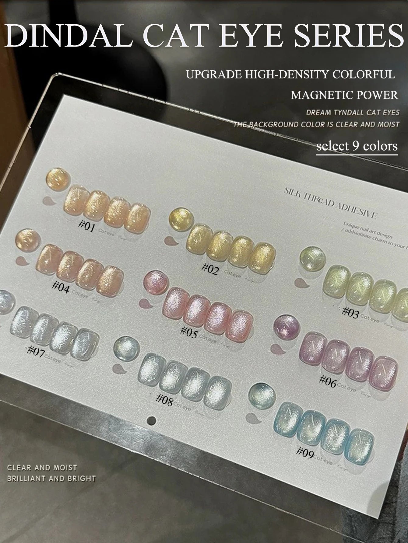 1-24pcs WS Autumn Winter Blue Black Red Glass Bead Crystal Cat Eye Gel Nail Polish New Whitening High Density Sparkling Nail