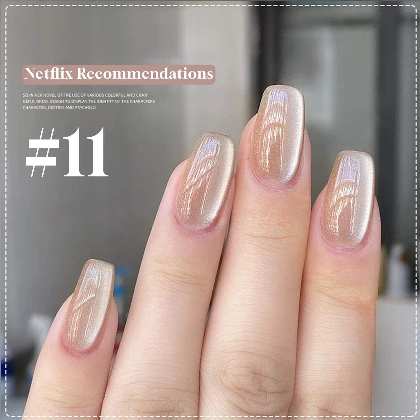 MIANEL 12ML 1-12pcs Glass Bead Cat Eye Gel Nail Polish Flash White Spar Nude Color Magnetic Nail Polish White Nails Summer Nails