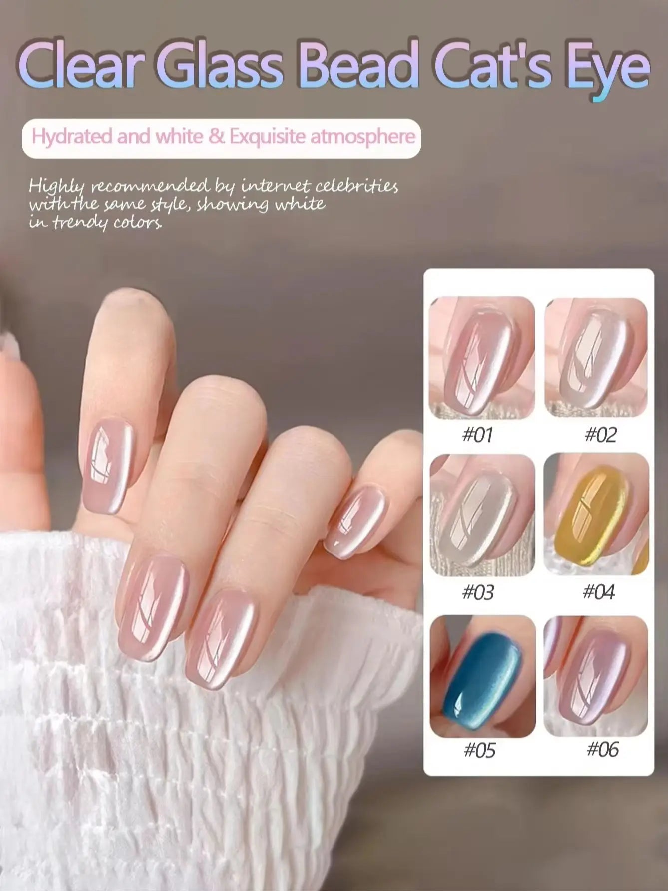 1-24pcs WS Autumn Winter Blue Black Red Glass Bead Crystal Cat Eye Gel Nail Polish New Whitening High Density Sparkling Nail